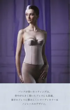 2026年最新】セモア ノーブルの人気アイテム - メルカリ