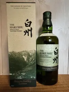 2026年最新】白州2025の人気アイテム - メルカリ