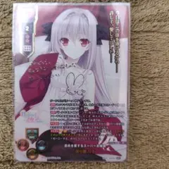 2026年最新】桜小路ルナの人気アイテム - メルカリ