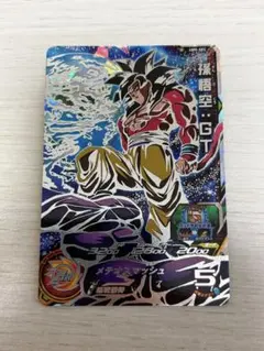 2026年最新】孫悟空gt um9の人気アイテム - メルカリ