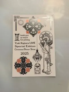 2026年最新】戸柱恭孝 直筆サインの人気アイテム - メルカリ