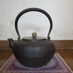 2026年最新】龍文堂造 鉄瓶の人気アイテム - メルカリ