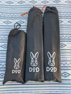 2026年最新】dod ディーオーディー ビッグタープポールの人気アイテム