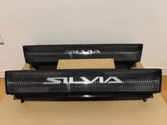 2026年最新】シルビア グリル s13の人気アイテム - メルカリ