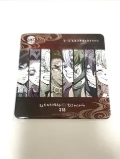 2026年最新】冨岡義勇 ダイニング コースターの人気アイテム - メルカリ