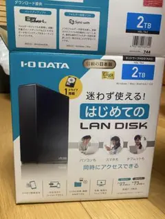 2026年最新】IODATA LAN diskの人気アイテム - メルカリ