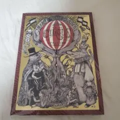 2026年最新】ヒグチユウコ画集 circus ［ ヒグチユウコ ］の人気