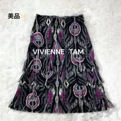 2026年最新】ヴィヴィアンタム パワーネット スカートの人気アイテム