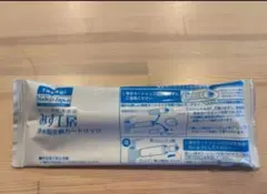 2026年最新】タカギ カートリッジ jc0037の人気アイテム - メルカリ