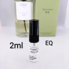 2026年最新】ドルセー 香水 eqの人気アイテム - メルカリ