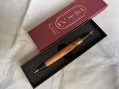 2026年最新】ボナンペン 真鍮 欅の人気アイテム - メルカリ