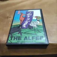 2026年最新】ALFEE 40周年 DVDの人気アイテム - メルカリ