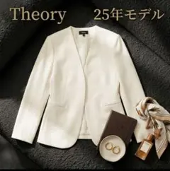 2026年最新】classic crepe lindrayia bの人気アイテム - メルカリ