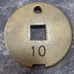 2026年最新】国鉄 タブレットの人気アイテム - メルカリ