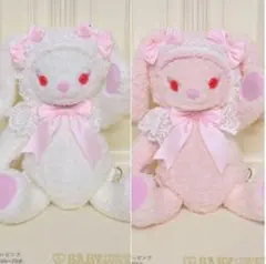 2026年最新】うさくみゃ リュックの人気アイテム - メルカリ