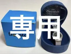 2026年最新】doratchの人気アイテム - メルカリ