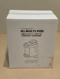 2026年最新】アイテック 水素ポッドの人気アイテム - メルカリ