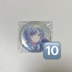 2026年最新】日野森志歩 缶バッジの人気アイテム - メルカリ