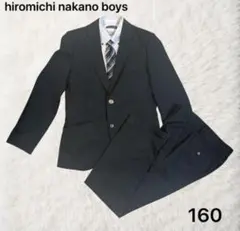 2026年最新】ヒロミチナカノ スーツ 160 男の子の人気アイテム - メルカリ