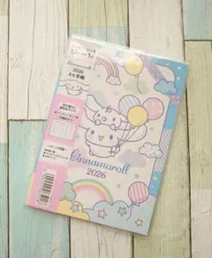 2026年最新】2025年シナモロールスケジュール帳の人気アイテム - メルカリ