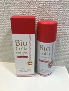 2026年最新】Bioコラミストマスク365の人気アイテム - メルカリ