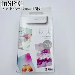 2026年最新】インスピック シールの人気アイテム - メルカリ