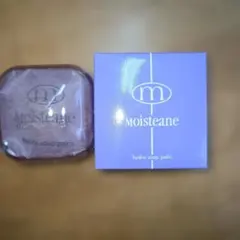 2026年最新】モイスティーヌ ヒドラソープの人気アイテム - メルカリ