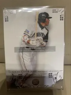 2026年最新】稲葉篤紀の人気アイテム - メルカリ