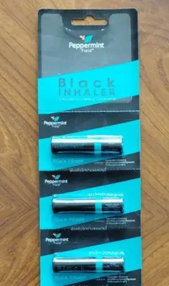 2026年最新】ペパーミントフィールド・ブラック・ヤードムの人気