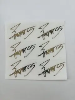 2026年最新】八木勇征 サインの人気アイテム - メルカリ