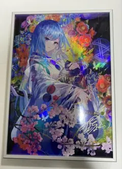 2026年最新】藤ちょこ オーロラアートの人気アイテム - メルカリ