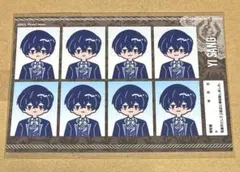 2026年最新】リンバス イサンの人気アイテム - メルカリ