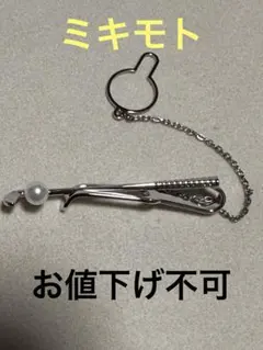 2026年最新】ミキモト タイピンの人気アイテム - メルカリ