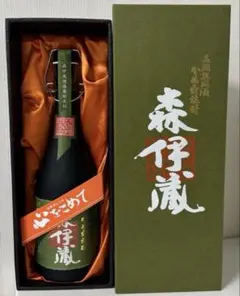 2026年最新】森伊蔵極上の人気アイテム - メルカリ