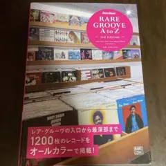 2026年最新】rare groove a to zの人気アイテム - メルカリ
