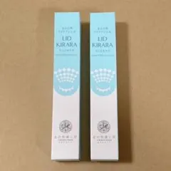 2026年最新】北の達人株主優待の人気アイテム - メルカリ