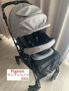 2026年最新】ランフィ レインカバーの人気アイテム - メルカリ