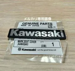 2026年最新】シート GPZ900Rの人気アイテム - メルカリ