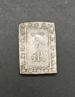 2026年最新】銀座常是の人気アイテム - メルカリ