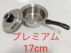 2026年最新】レインボークッカー17cmの人気アイテム - メルカリ