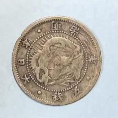 2026年最新】竜5銭銀貨の人気アイテム - メルカリ