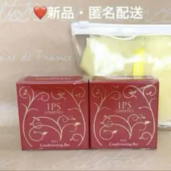 2026年最新】ips石鹸の人気アイテム - メルカリ