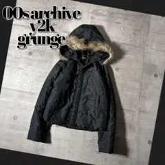 2026年最新】00s archive n-2bの人気アイテム - メルカリ