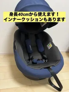 2026年最新】コンビ チャイルドシート the s zbの人気アイテム - メルカリ