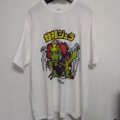 2026年最新】サプール ビックリマンtシャツの人気アイテム - メルカリ