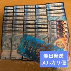 2026年最新】青単の人気アイテム - メルカリ