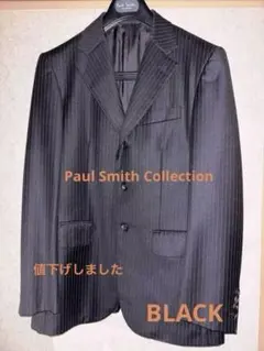 2026年最新】ポールスミスコレクション オーダースーツの人気アイテム