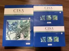 2026年最新】アビタス cisaの人気アイテム - メルカリ