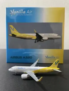 2026年最新】バニラエア A320の人気アイテム - メルカリ