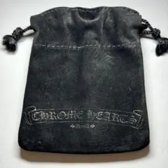 2026年最新】クロムハーツ 革袋の人気アイテム - メルカリ